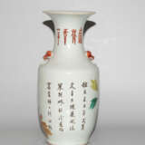 Vase - photo 4