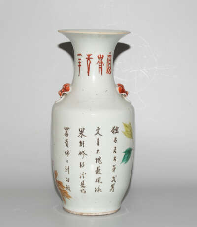 Vase - photo 4