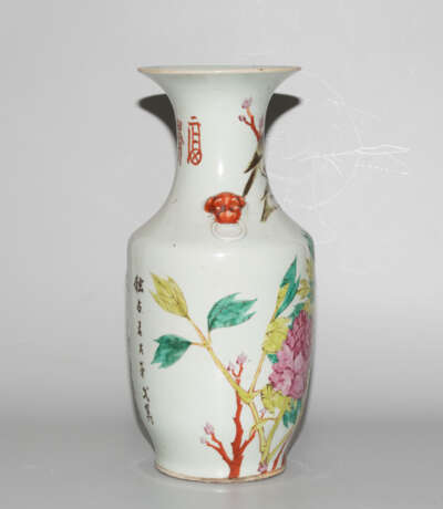 Vase - photo 5