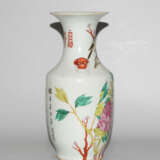 Vase - photo 5