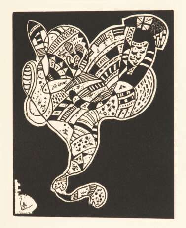 Kandinsky, Wassily: "Origin". - фото 1