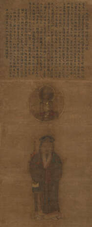 ANONYMOUS (JAPAN, DATED 1430) - photo 1