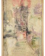 Paperboard. SUDA KOKUTA (1906-1990)