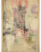 SUDA KOKUTA (1906-1990)