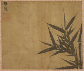 ATTRIBUTED TO YI JEONG (KOREA, 1541-1626)