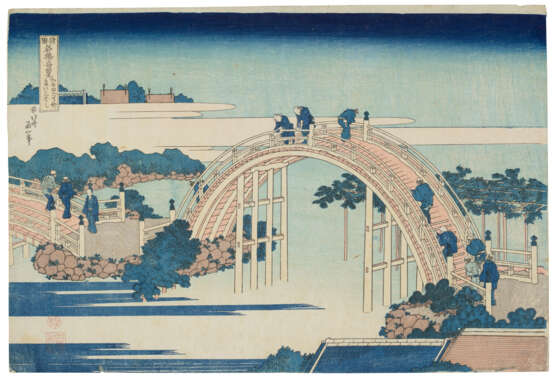 KATSUSHIKA HOKUSAI (1760-1849) - photo 1