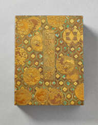 A LACQUER INCENSE BOX IN THE SHAPE OF KOKINSHU BOOK