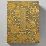 A LACQUER INCENSE BOX IN THE SHAPE OF KOKINSHU BOOK - Foto 1