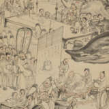 NAGASAWA ROSETSU (1754-1799) - Foto 1