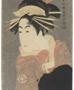 Tōshūsai Sharaku. TOSHUSAI SHARAKU (ACT. 1794-95)
