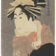 TOSHUSAI SHARAKU (ACT. 1794-95) - Archives des enchères