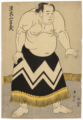 KATSUKAWA SHUNEI (1762-1819) - photo 1