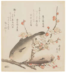 YASHIMA GAKUTEI (1786-1868)