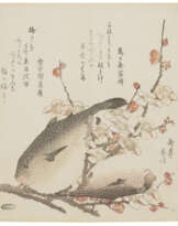YASHIMA GAKUTEI (1786-1868)