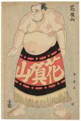 KATSUKAWA SHUNEI (1762-1819)