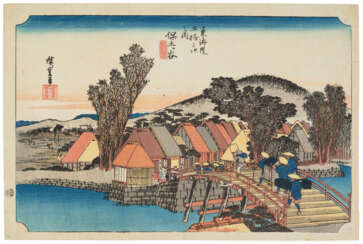 UTAGAWA HIROSHIGE (1797-1858)