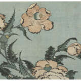 KATSUSHIKA HOKUSAI (1760-1849) - Foto 1