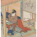 TOTOYA HOKKEI (1780-1850) - photo 1