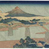 KATSUSHIKA HOKUSAI (1760-1849) - photo 1