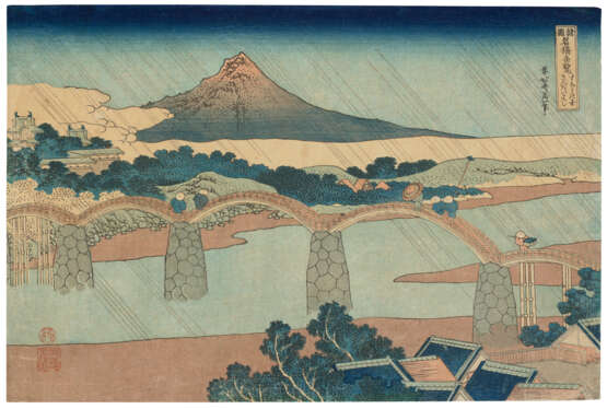 KATSUSHIKA HOKUSAI (1760-1849) - photo 1