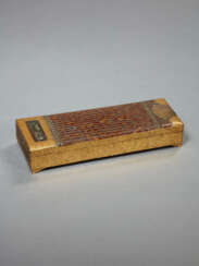 A LACQUER WRITING BOX (SUZURIBAKO) IN SHAPE OF A KOTO (JAPANESE HARP)