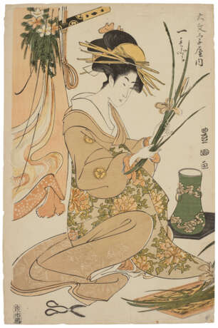 UTAGAWA TOYOKUNI (1769-1825) - Foto 1