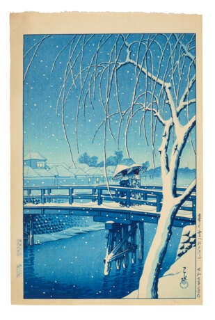 KAWASE HASUI (1883-1957) - фото 1