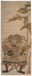 OKUMURA MASANOBU (1686-1764)