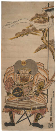 OKUMURA MASANOBU (1686-1764) - Foto 1