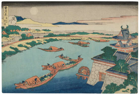 KATSUSHIKA HOKUSAI (1760-1849) - photo 1