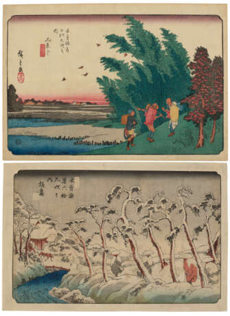 UTAGAWA HIROSHIGE (1797-1858) AND KEISAI EISEN (1790-1848) - фото 1