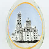 A LARGE RUSSIAN GLASS EASTER EGG SHOWING A CHURCH - фото 1