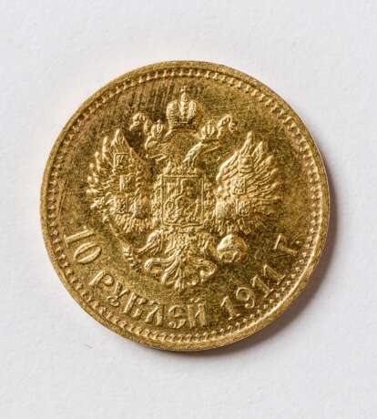 A RUSSIAN 10 ROUBLESGOLD COIN - фото 1