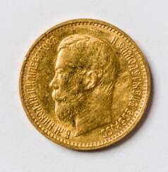 5 ROUBLES GOLD COIN