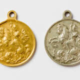 TWO RUSSIAN MEDALS TO FIGHTERS FOR THE COUNTRY AND LIBERTY - photo 1