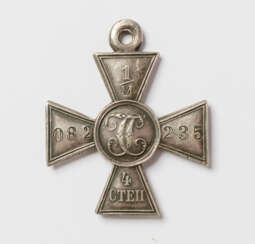 A RUSSIAN ST. GEORGE CROSS OF THE 4TH DEGREE (NO. 1082235)