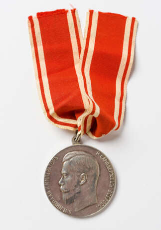 A RUSSIAN MEDAL "FOR ZEAL" WITH PORTRAIT OF NICHOLAS II - Foto 1