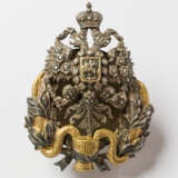 A RUSSIAN BADGE OF A DOCTOR - фото 1