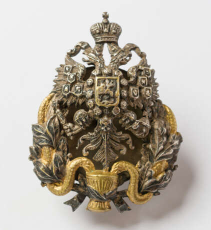 A RUSSIAN BADGE OF A DOCTOR - photo 1