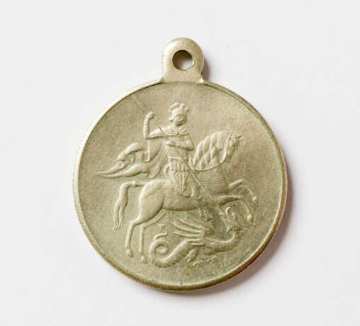 A RUSSIAN MEDAL OF VALOR, 3RD DEGREE - Foto 1