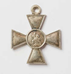 A RUSSIAN ST. GEORGE CROSS 4TH DEGREE