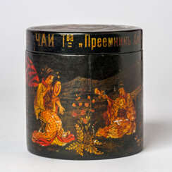 A RARE RUSSIAN TEA BOX WITH ASIAN MOTIFS