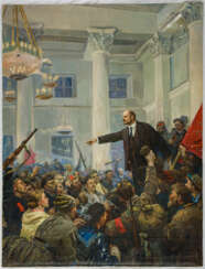 A MONUMENTAL PAINTING SHOWING LENIN PROCLAIMS SOVIET POWER IN SMOLNY PALACE