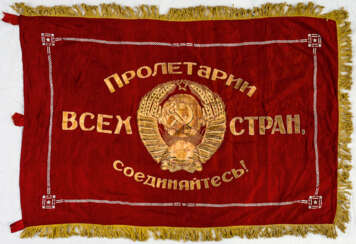 A VERY LARGE SOVIET BANNER