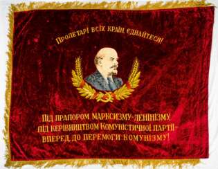 A MONUMENTAL SOVIET BANNER