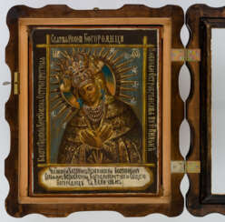 A RARE RUSSIAN ICON SHOWING THE MOTHER OF GOD OSTROBRAMSKAYA