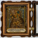 A RARE RUSSIAN ICON SHOWING THE MOTHER OF GOD OSTROBRAMSKAYA - photo 1