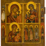 A RUSSIAN FOUR-FIELD ICON - фото 1