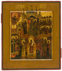 A RUSSIAN ICON SHOWING THE MOTHER OF GOD POKROV