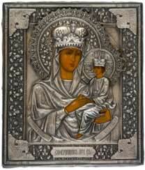 A RUSSIAN ICON WITH SILVER OKLAD SHOWING THE MOTHER OF GOD 'THE SURETY OF SINNERS'